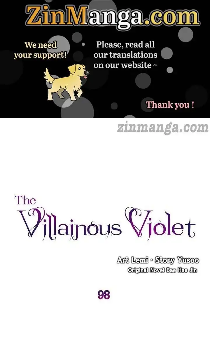 Villainous Princess Chapter 98 1